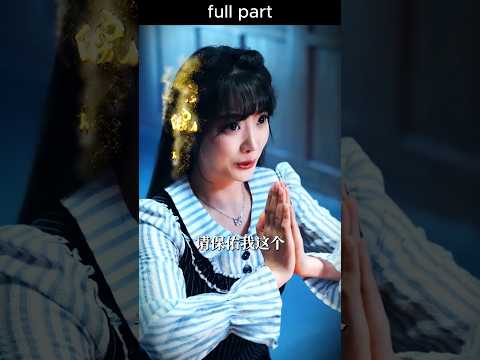 Korean dream explain short video the #koreandram #movie #koreanmixhindisongslovestory