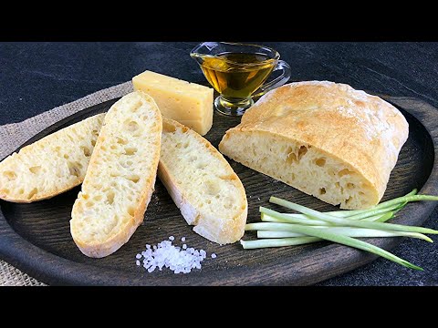 ЧИАБАТТА Рецепт (Больше не будете покупать хлеб в магазине!!!)