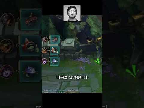 (실제상황) 롤 인생 처음으로 영접한 대상혁..