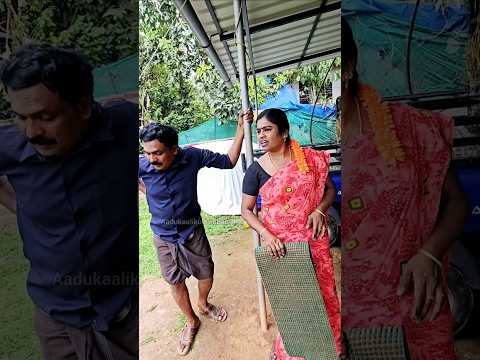 ரொம்ப நேரம் நல்லா பேசினாளே...🤣🤣 #comedy #shorts #couplegoals #comedyvideos #comedyshorts