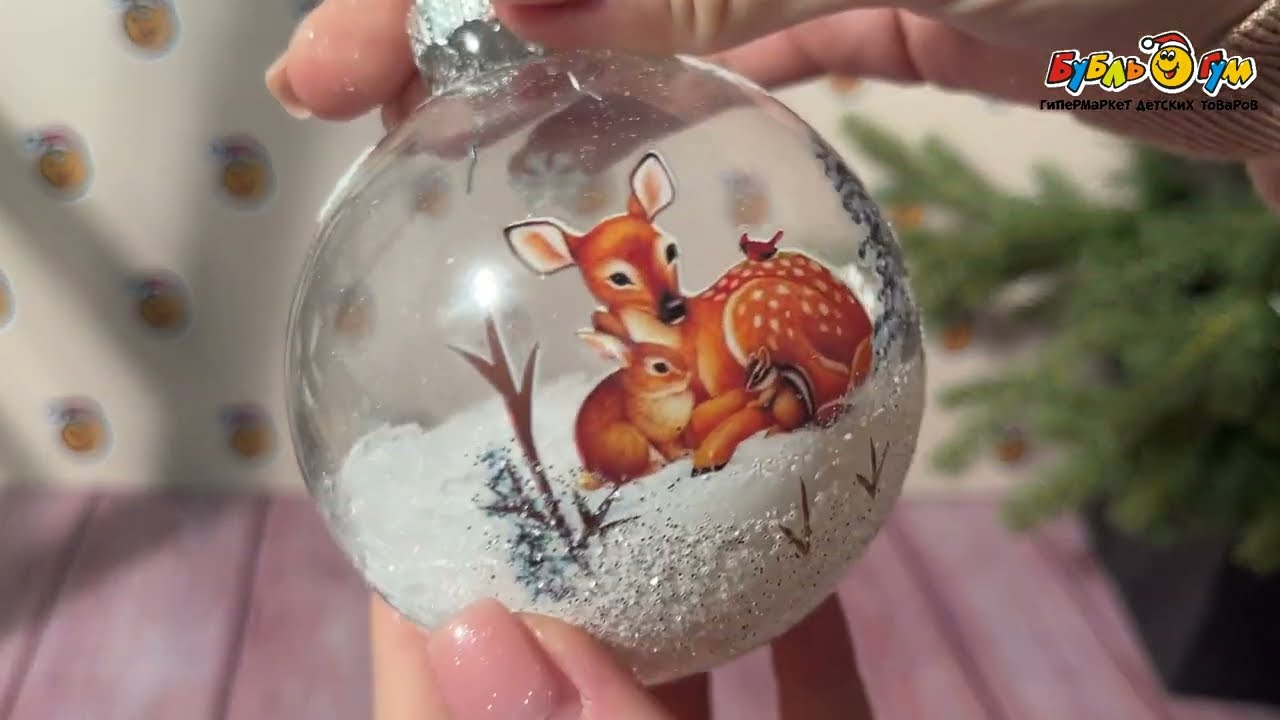 Украшение елочное шар с рисунком олень с наполнителем 8см - видео