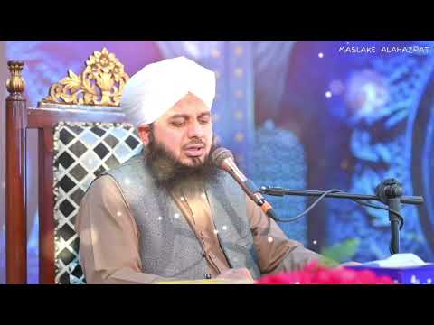 Allah عَزَّوَجَلَّ Bada Kareem Hai | Bayan Peer Muhammad Ajmal Raza Qadri Sahab