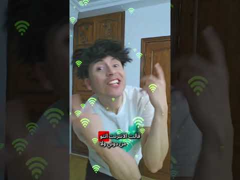 و انتم ماذا تفضلون؟ 😄