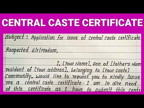 Application for Issue of Central Caste Certificate |Simple Application for Central Caste Certificate