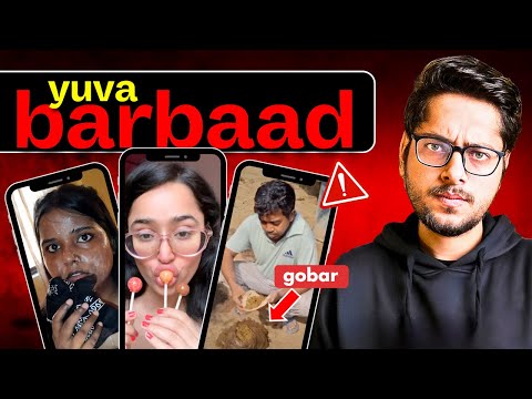 Brain Rot is Destroying Indian Youth