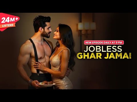 Jobless Ghar Jamai Episode 628 Se 629