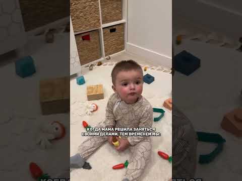 КАЖДАЯ МАМА ПОЙМЁТ😂😂 #димасблог #аняищук #семья #родители