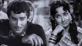 बार बार देखो हज़ार बार देखो 💖 | Shammi Kapoor Iconic Song | Old Is Gold Mohammed Rafi Evergreen Song