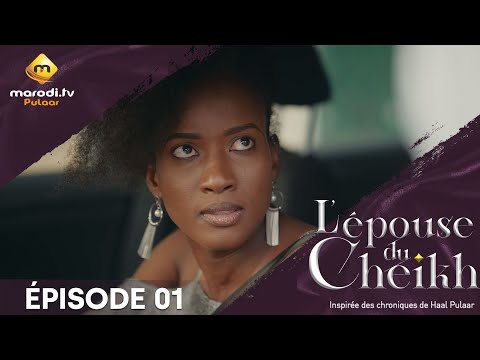 Extrait Série Epouse Du Cheikh - Saison 1 - Episode 01