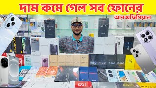 বাংলাদেশে সেরা Unofficial মোবাইল ২০২৫ 📱 | কম দামে ফ্ল্যাগশিপ ফিচার! | Unofficial Phone Review BD"