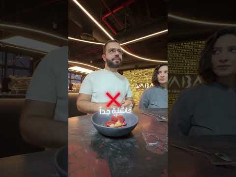 شنو اقتراحاتكم؟💡