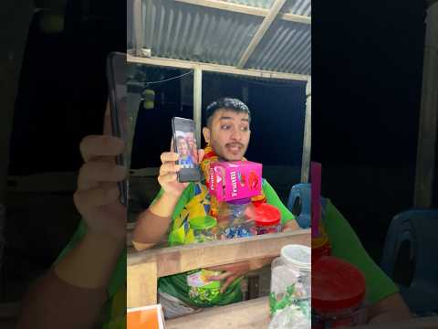 Ex এর দোকান 😂 Part-2 #localgangbd #comedy #funny #tiktok #funnyvideo #trending #shorts