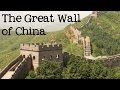 Great Wall of China Facts
