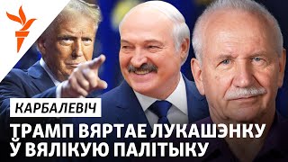 Беларускія палітвязьні і Трамп: тры сцэнары