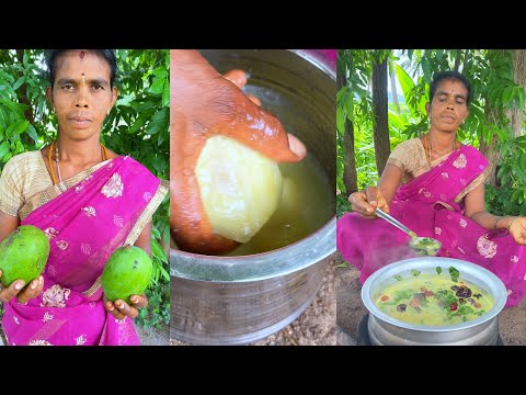 Boiled Mango Rasam l Mango Rasam Recipe Village Cooking #villagemomrecipes