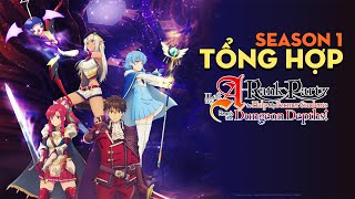SHORTEN "Sau Khi Rời Tổ Đội Hạng A, Tôi Thám Hiểm Mê Cung Cùng Đệ Tử Cũ" | Season 1 |  AL Anime
