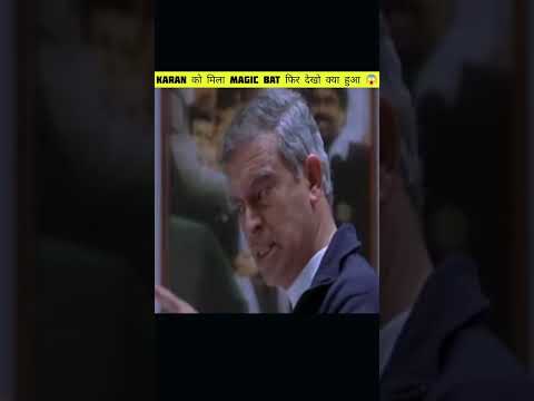 Karan को मिला magic bat, मचाया धमाल 😮,by realcricketians 12.#shorts #cricket #facts #viral