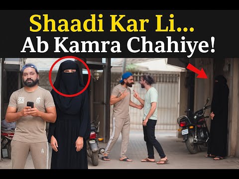 Fake Marriage Prank 😜 Biwi Saat Laya Aur Bola Kamra Chahiye 🤣 | @nonscriptedpranks