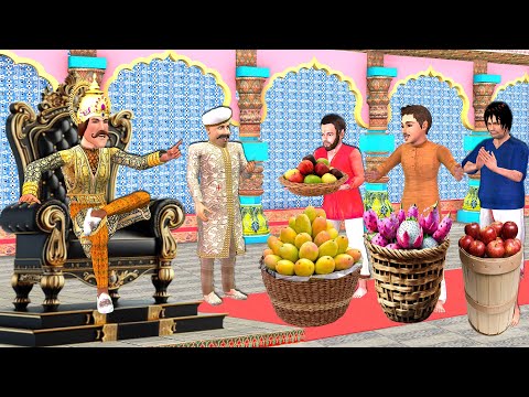 Smart King and Thief Intelligent King & His Kingdom Hindi Kahani Hindi Moral Stories Comedy Video