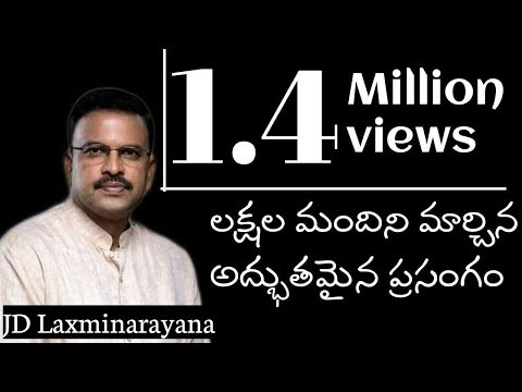 JD LAKSHMINARAYANA gari speech at IMPACT 2013