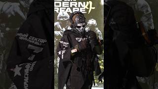 MW4 Launch-Event