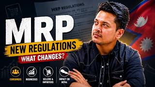 नयाँ MRP Regulations Explained | MRP ले नेपालको बजारलाई बचाउने कि मार्ने? | Ideapreneur Nepal