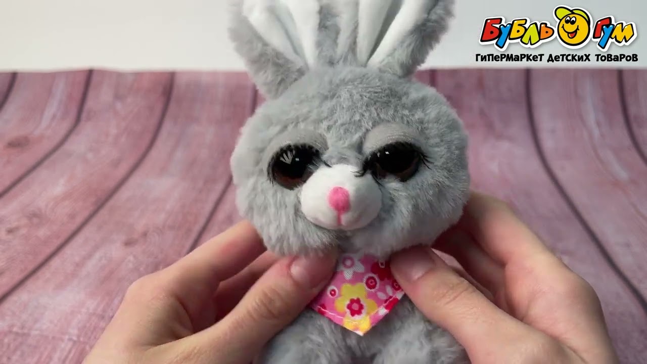 Игрушка мягкая с ресницами в коробке в ассортименте - видео Игрушка мягкая с ресницами в коробке в ассортименте - видео