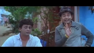 ಡಿಸಿಪಿ ಮಗಳಿಗೆ ಲೈನ್ ಹಾಕಿ ಜೈಲು ಸೇರಿದ ಶರಣ್ - Neene Neene Kannada Movie Comedy Scenes