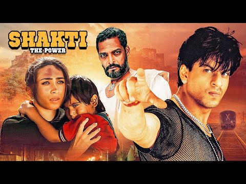 परदेश से लौटी Karishma बनी पुरानी प्रथा की शिकार | Shah Rukh Khan Thriller Movie | Nana Patekar