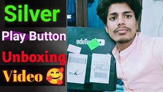 SILVER PLAY BUTTON UNBOXING VIDEO 🥰 ||