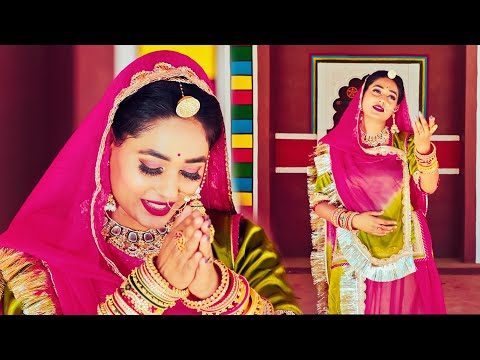 New Bhajan 2025 | निर्गुण री महिमा कुण है | Rajasthani Bhajan | Nirgun Ri Mahima | Twinkle Vaishnav