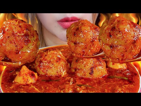 ASMR 🥵💥SEBLAK HOT JELETOT BAKSO URAT MERCON ☠️ SPICY MEATBALL INDONESIAN STREET FOOD