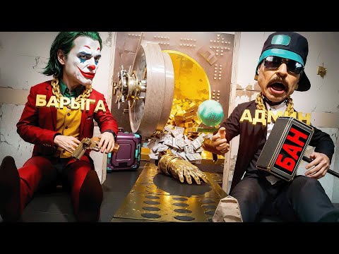 ВСТУПИЛ в КЛАН БАРЫГ и НАШЕЛ БАНКОВСКОЕ ХРАНИЛИЩЕ в GTA CRMP (RODINA RP)