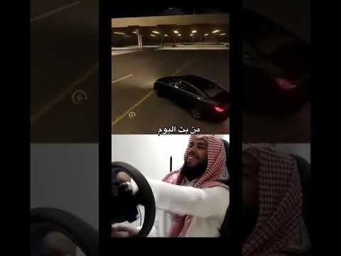اسيتوكورسا | كنت ميتا في بحور الغي