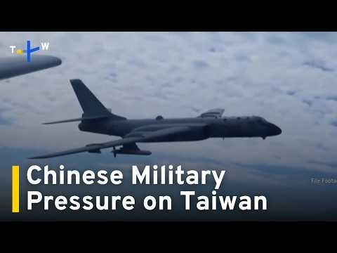 YouTube video thumbnail: Official: China May Be Easing Military Pressure on Taiwan Due to Trump-Xi Summit