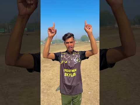 ये दोनों bat में से कौन सा bat अच्छा है🤔🤩 #cricket #trending #shorts #ytshorts #viralvideo