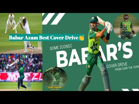 👑Babar Azam Best Cover Drive👏 | 📽️Watch King Signature Shots |#cricket #babarazam #coverdrive #icc