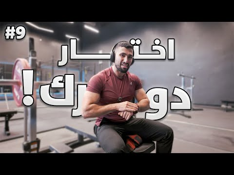 انت البطل وحياتك هي الفلم