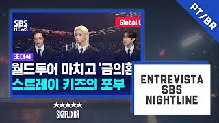 (LEGENDADO) Bang Chan, Changbin & Felix falam sobre o comeback "KARMA" para SBS Nightline | SBS News