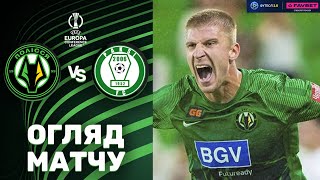 Полісся – Пакш. Ліга конференцій, кваліфікація / Огляд матчу