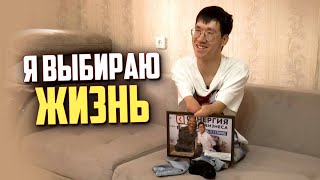 “Без границ”: История юного павлодарца, который живёт вопреки
