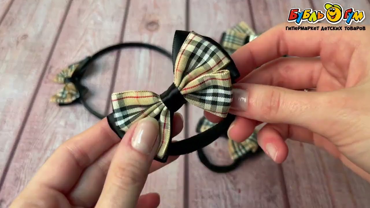 Набор школьный ободок резинки и заколка-автомат в клетку - видео Набор школьный ободок резинки и заколка-автомат в клетку - видео