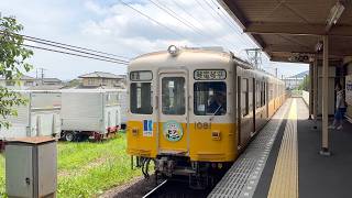 高松琴平電気鉄道1080形1081+1082