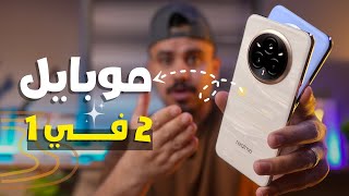 ملك الفئة المتوسطة | realme 14 Pro Plus 🔥