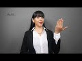 Understanding the Transcript