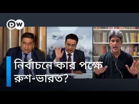 হাসিনা-মোদী বৈঠক ও বাংলাদেশের নির্বাচন