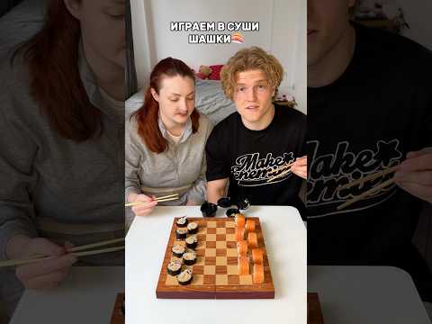Почему она так поступила?😠