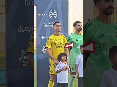 Cristiano Ronaldo PORTUGAL Costume Worth 🤯#cristianoronaldo cr7 shorts #football #shortsfeed #viral