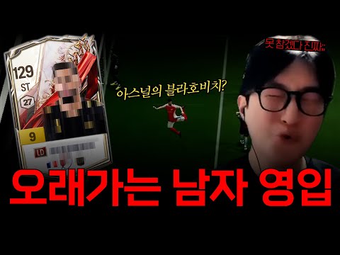 4123은 헤딩이 되는 톱이 맞다