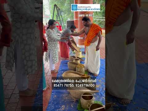 അസാധ്യകാര്യങ്ങൾ സാധിക്കാൻ വെട്ടിക്കാവിലമ്മ! 🙏 ജൂലൈ 1 മറക്കല്ലേ.| Sree Vettikkavu Bhagavathi Temple